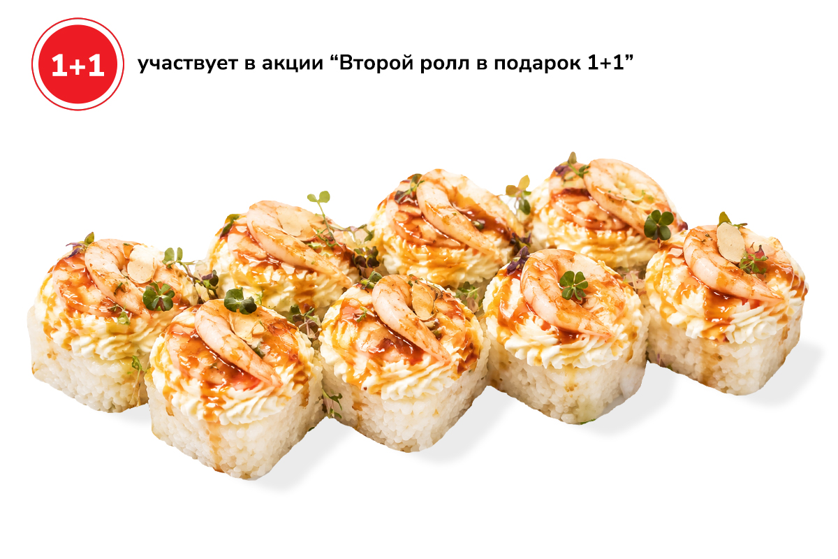 картинка Креветка краби от магазина Sushi-Love